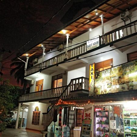 ウナワトゥナ サニー ムード ゲスト ハウス Bed & Breakfast エクステリア 写真